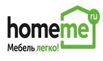 Хоум ми. Home me мебель. Home me лого. Логотип мебель хоум. HOMEME.ru интернет-магазин мебели.