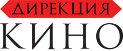 Дирекция компаний. Дирекция ЗАО